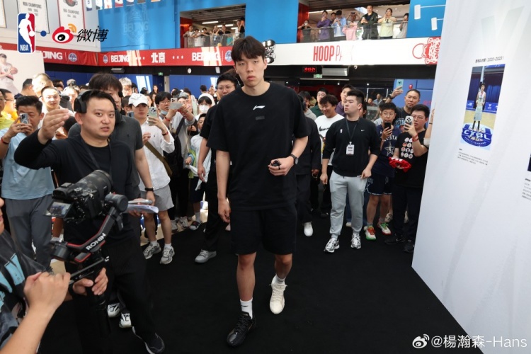 杨瀚森北京见面会收尾 亲笔感谢启蒙教练与刘维伟