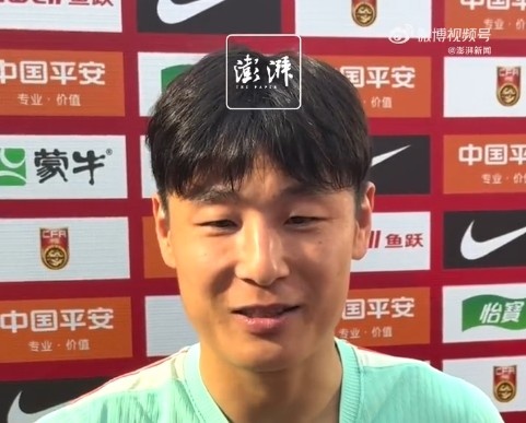 武磊百场里程碑：最大遗憾未进世界杯，称“义无反顾坚持”