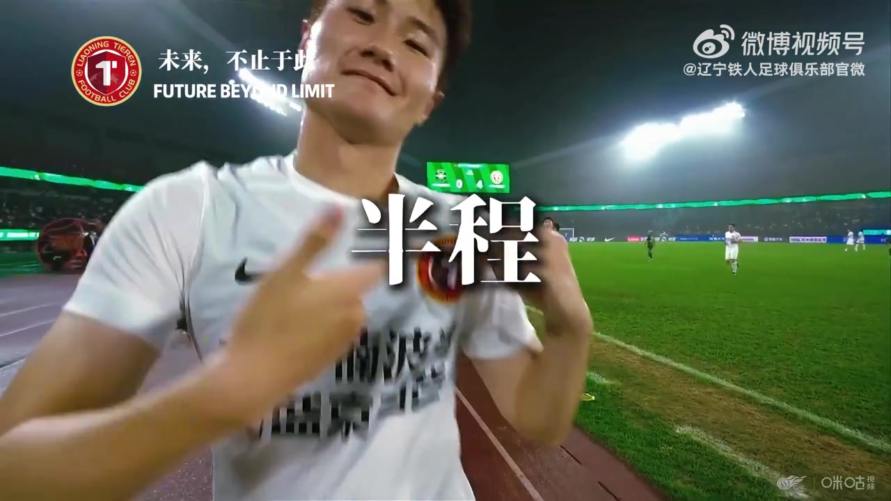 nba尼克斯对马刺