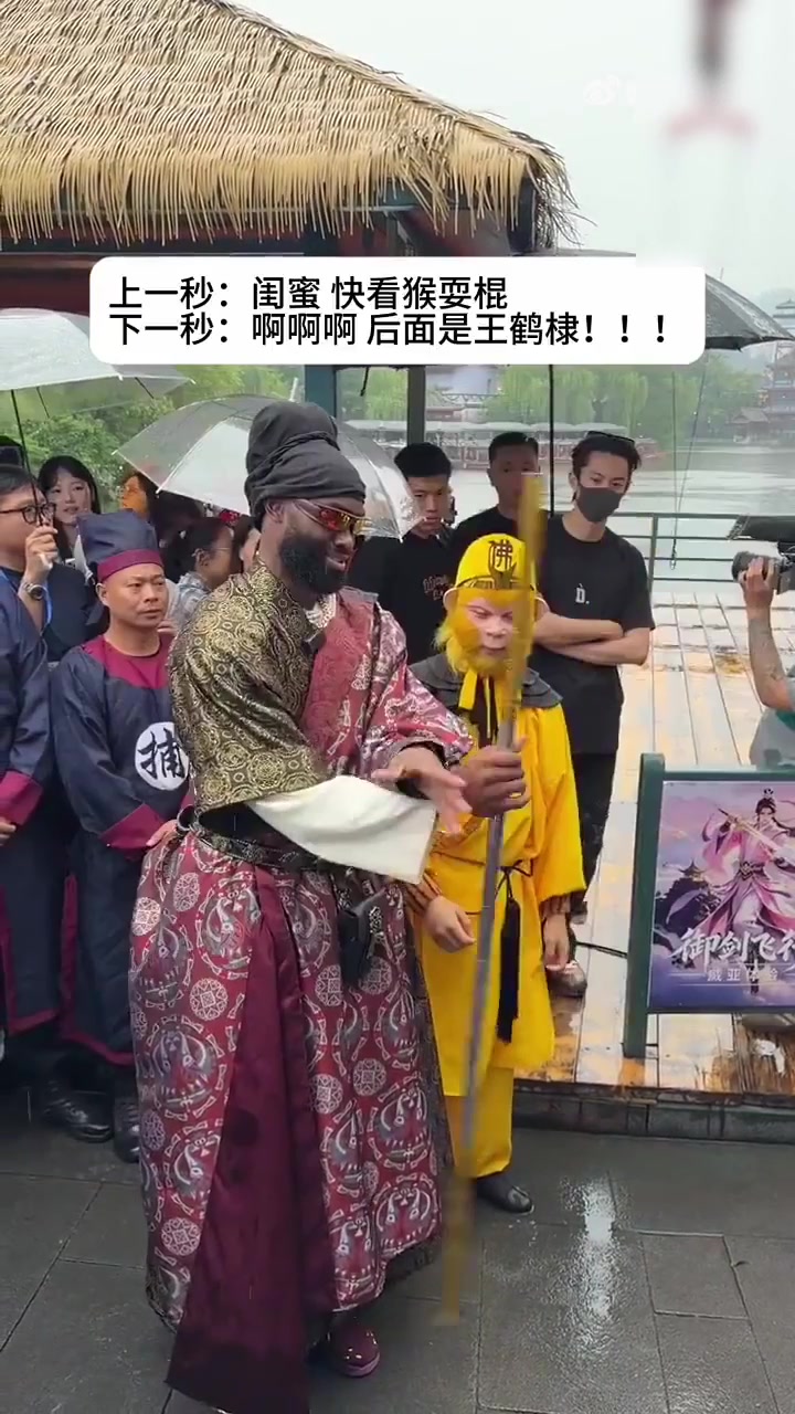 韩国对阵捷克视频直播最新