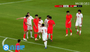 张瑷晖头球斩职业生涯首球 U23国足3-0塔吉克斯坦