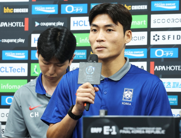 韩国vs捷克谁胜算更大