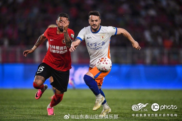 泽卡瓦科双响炮 山东客场5-1横扫辽宁铁人