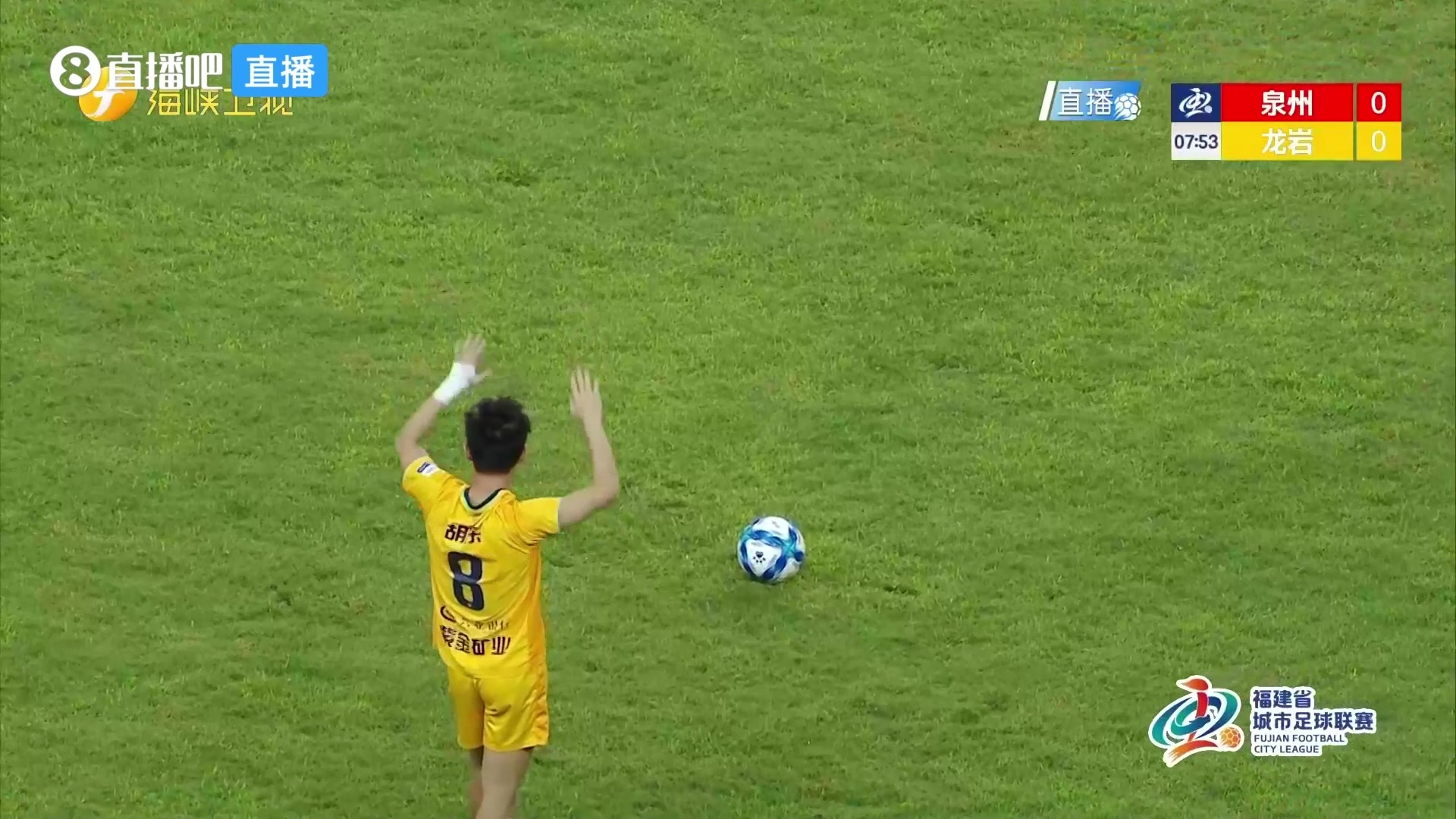 66号臧瀚彪头球破门，龙岩队客场先下一城，1-0领先泉州队了！
