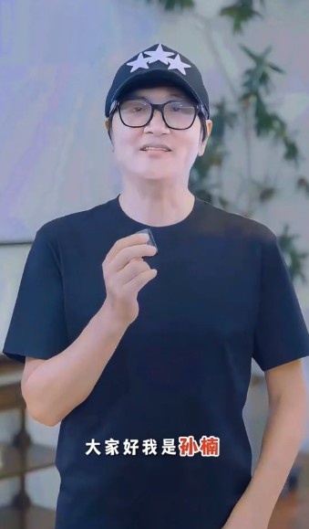 楚超第九轮：武汉华工科技vs随州炎炎 孙楠将开球献唱