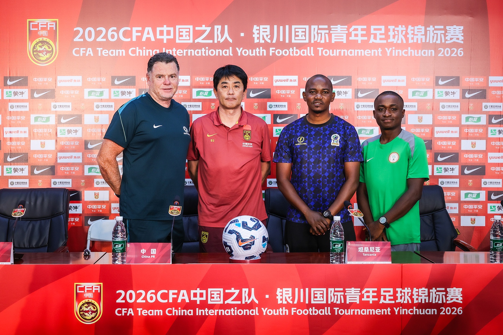 国少0-2坦桑尼亚:身体技术全面被碾压 世少赛级别差距赤裸裸 国少0-2坦桑尼亚:身体技术全面被碾压 世少赛级别差距赤裸裸