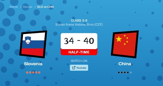 半场领先6分,李沅珊12分领衔中国U17女篮