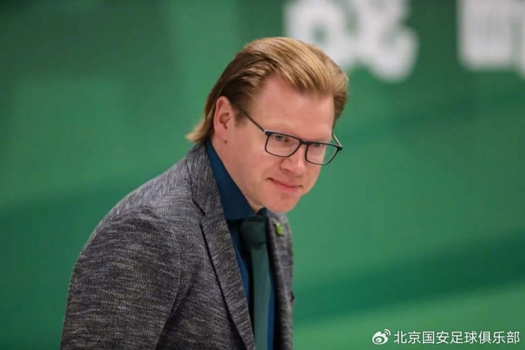 国安设立门将总教练岗位,施蒂尔统管全体系培养 国安设立门将总教练岗位,施蒂尔统管全体系培养
