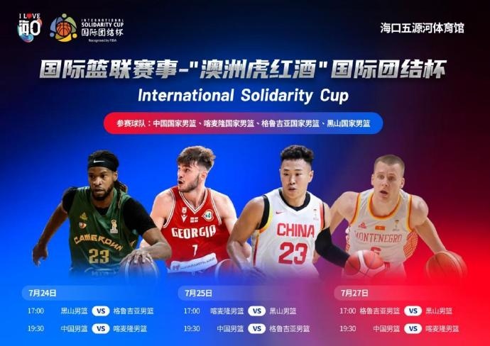 防卫与正义VS阿尔多西维在线观看免费