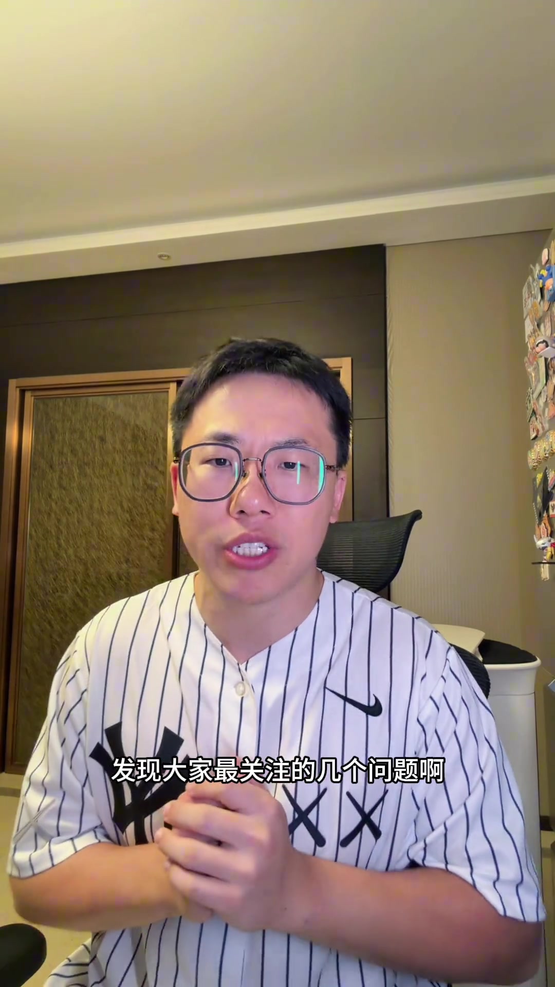 詹姆斯两年800万加盟76人，阵容升级内线存隐患