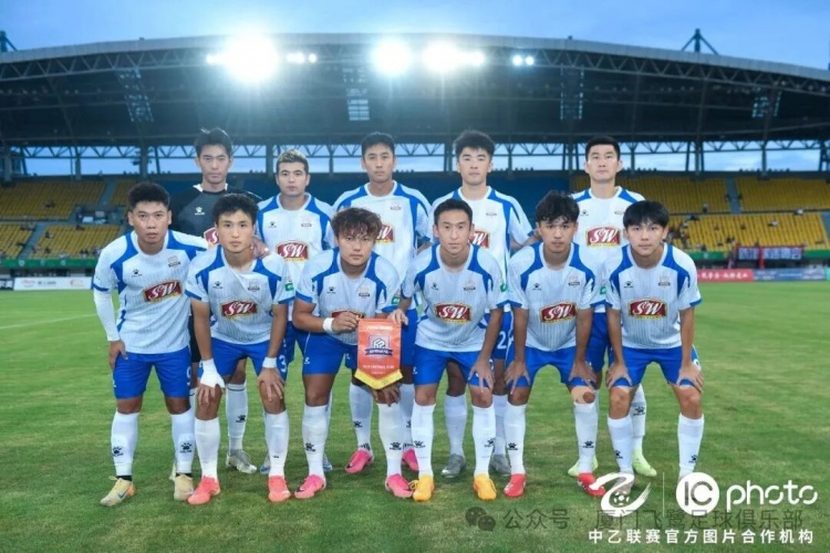 中乙第19轮补时连丢两球 厦门飞鹭客场1比5遭成都蓉城B队逆转 中乙第19轮补时连丢两球 厦门飞鹭客场1比5遭成都蓉城B队逆转