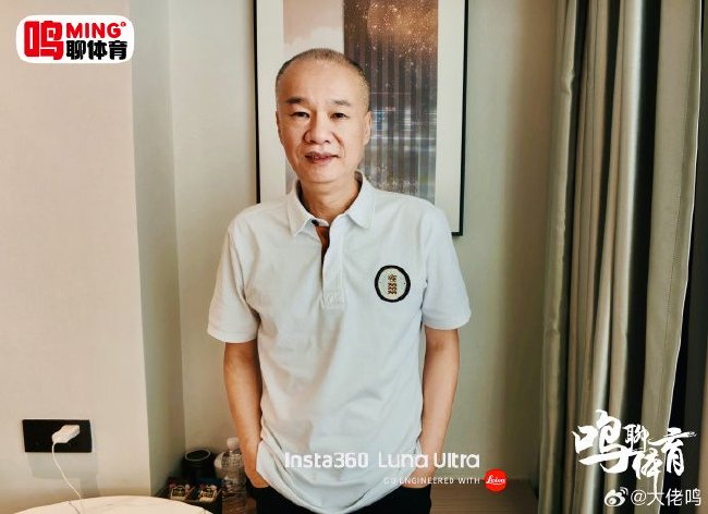 张达斌:西班牙世界杯夺冠赢在硬逻辑 张达斌:西班牙世界杯夺冠赢在硬逻辑