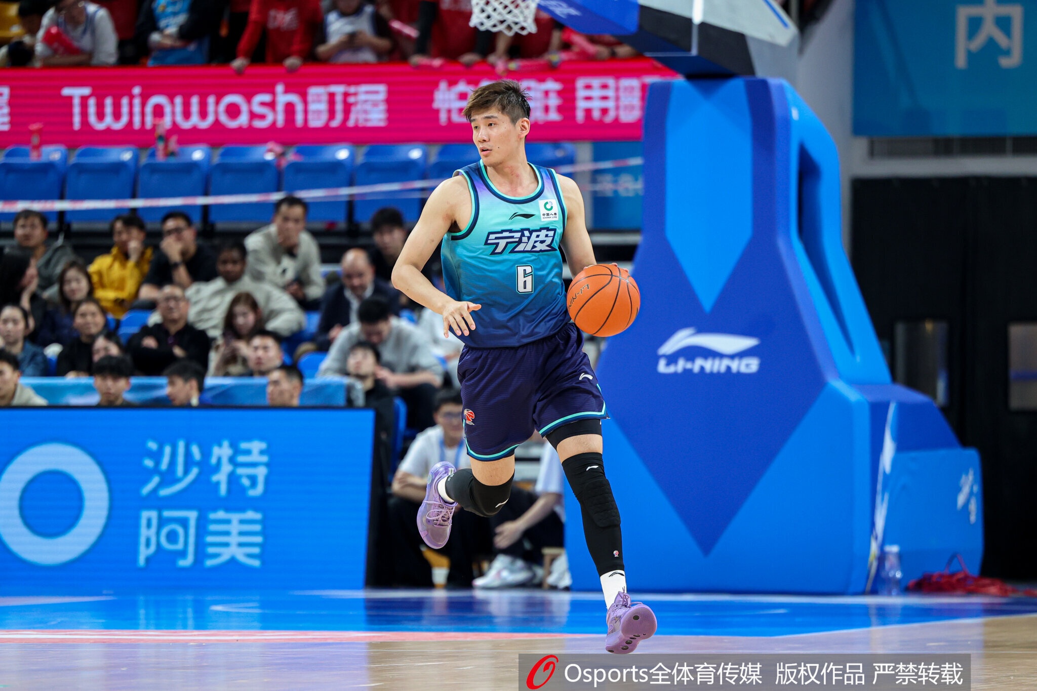 俄斯特拉发矿工对阵阿尔蒂斯无插件