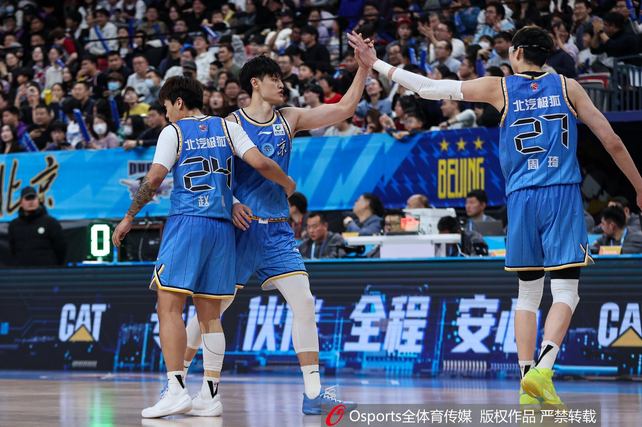 北京男篮抵雅安备战四国赛 周琦赵睿曾凡博伤缺 北京男篮抵雅安备战四国赛 周琦赵睿曾凡博伤缺