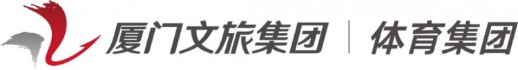 厦门银行女篮第二阶段落位E组 廖丽华场均16.7分列A组第三