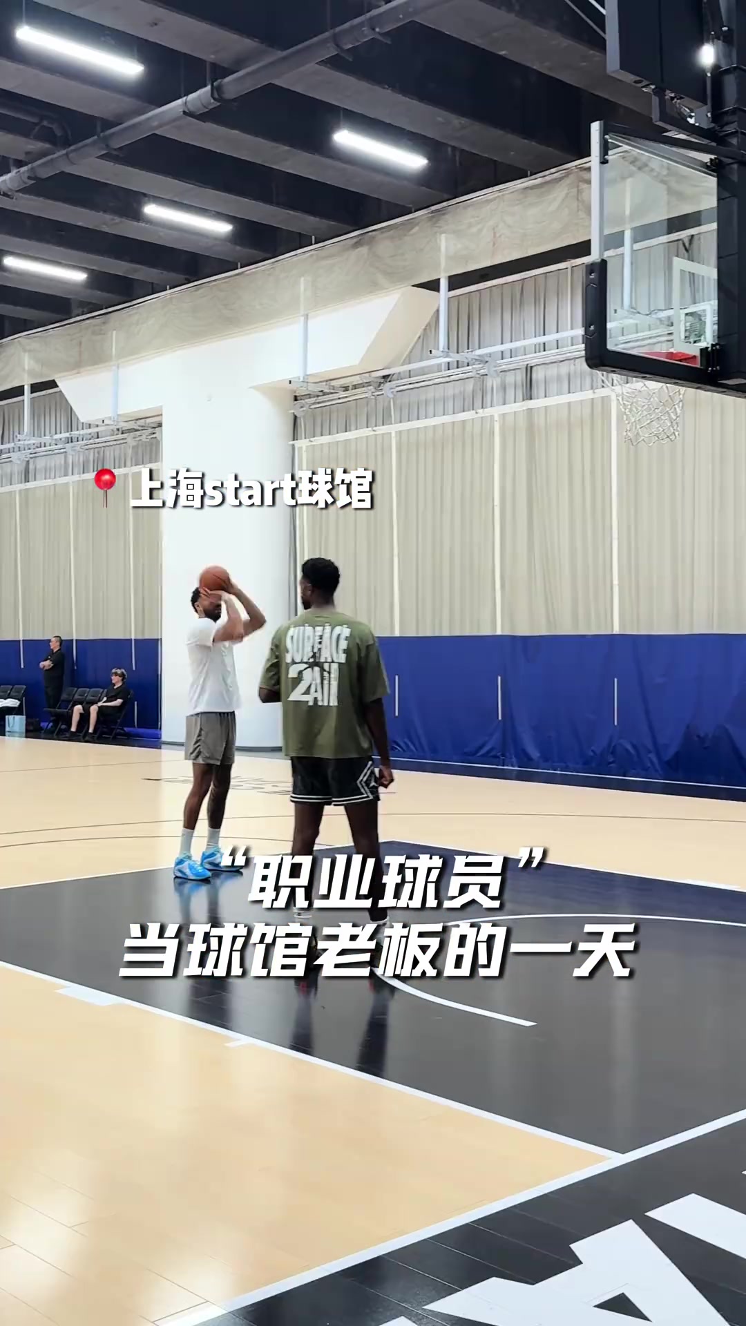 法兰克福对阵罗斯托克无插件