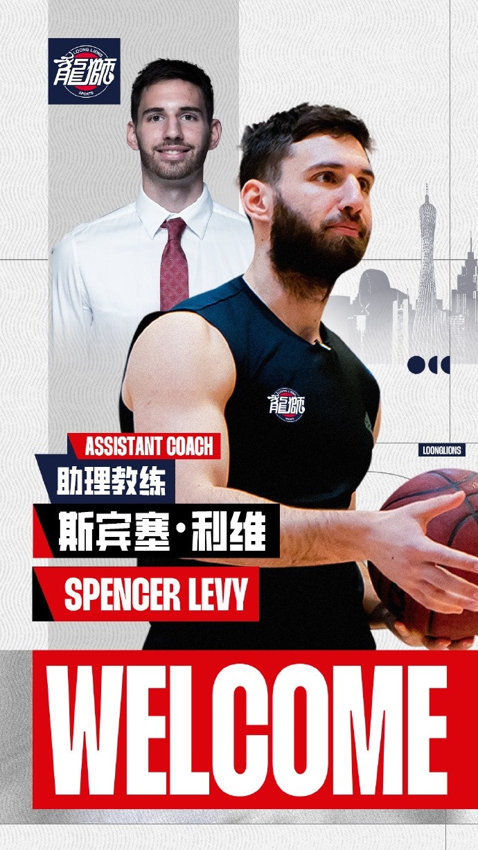 尼克斯vs骑士哪个厉害