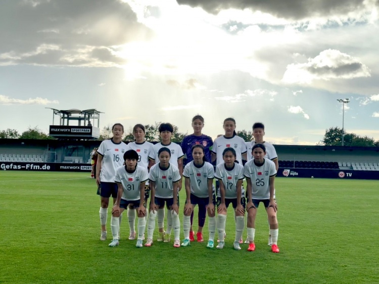 中国U20女足3-0美因茨U23女足,肖亚飞、余星悦、宋利娟进球 中国U20女足3-0美因茨U23女足,肖亚飞、余星悦、宋利娟进球