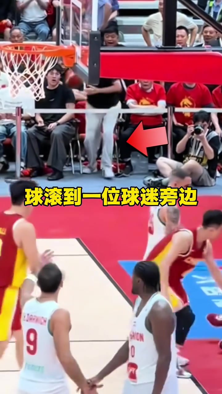 苏群:砸球球迷不满判罚目标裁判/黎巴嫩外援 被批评教育等候处置 苏群:砸球球迷不满判罚目标裁判/黎巴嫩外援 被批评教育等候处置