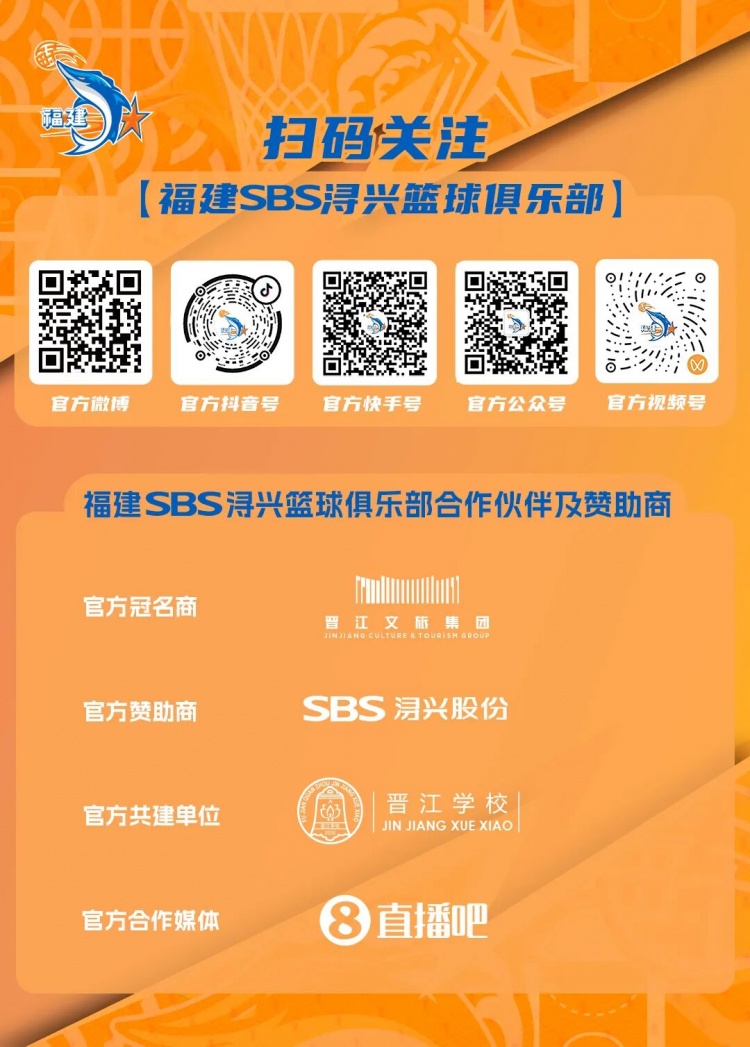 夏季联赛G2 | 硬碰硬的对决！