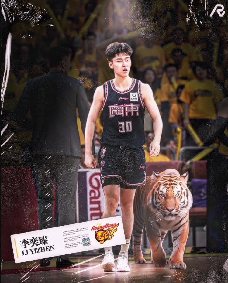 李奕臻社媒告别广东男篮:一段旅程到此落幕 感谢广东给予的栽培 李奕臻社媒告别广东男篮:一段旅程到此落幕 感谢广东给予的栽培