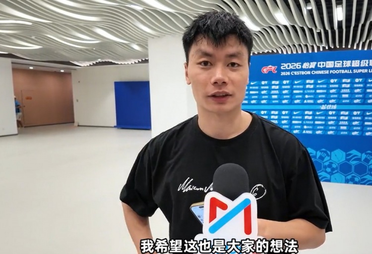 罗竞：名次尽可能往前是接下来的目标，我们会更加努力