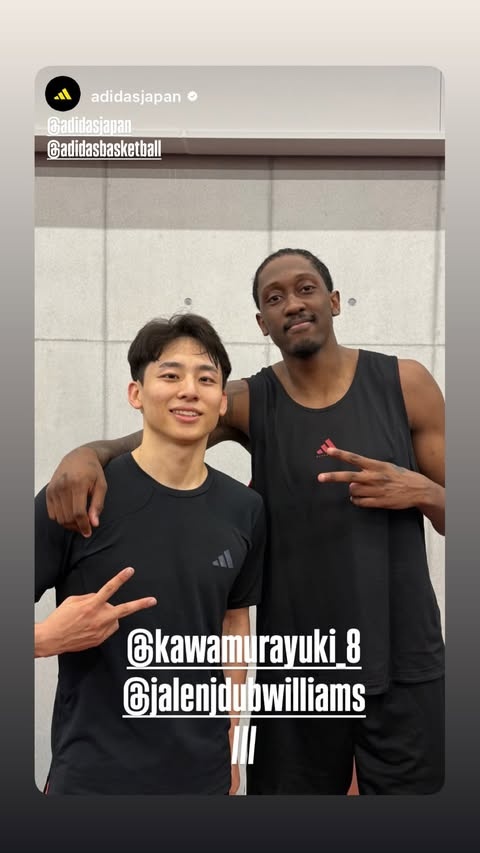 日本行圆满结束!杰伦·威廉姆斯在社交媒体晒出与河村勇辉的合照 日本行圆满结束!杰伦·威廉姆斯在社交媒体晒出与河村勇辉的合照