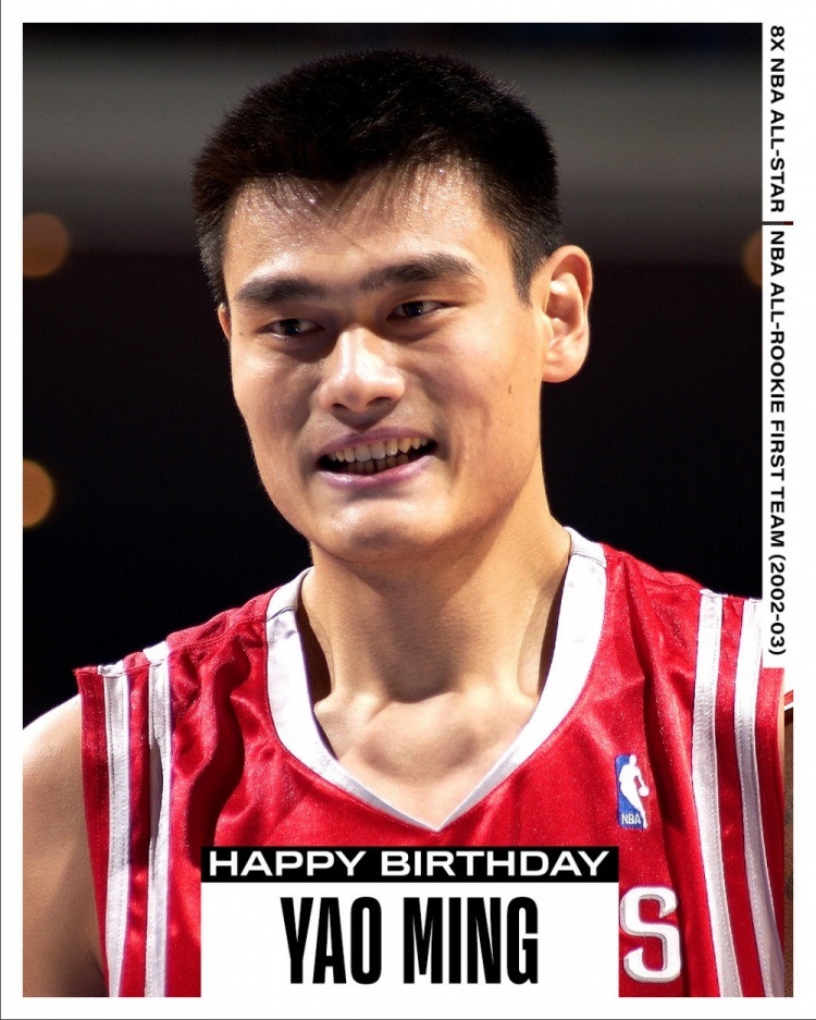 中国篮球传奇!NBA官方祝姚明46岁生日快乐 中国篮球传奇!NBA官方祝姚明46岁生日快乐