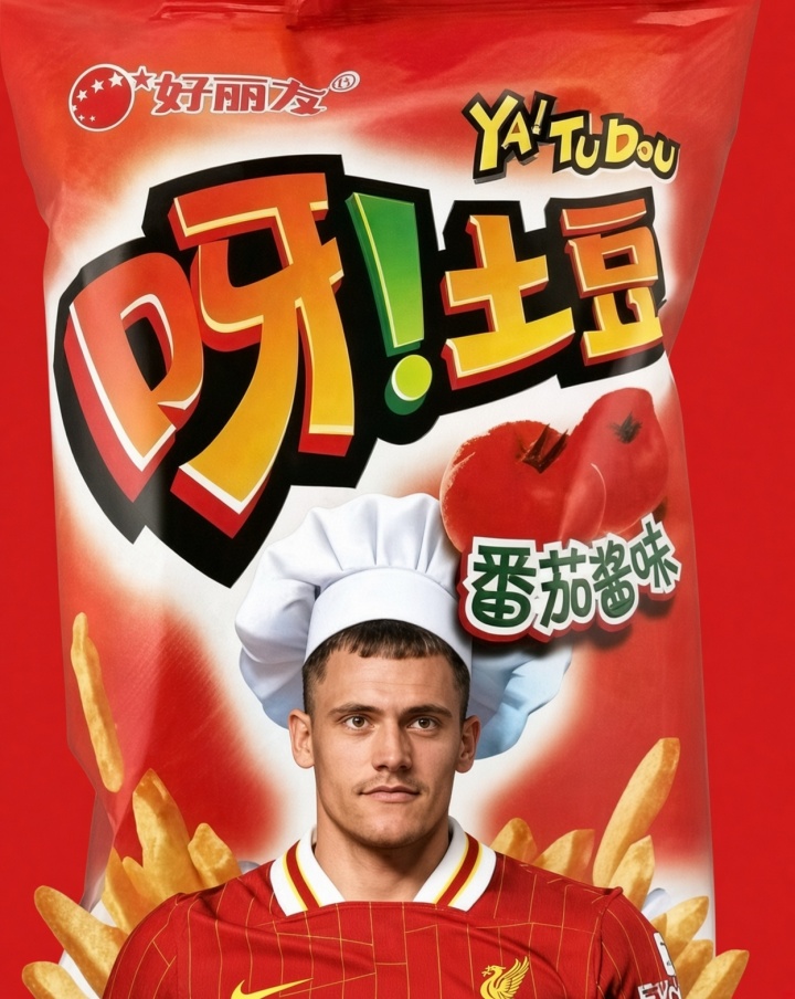 今日趣图:土豆~维尔茨,直接把球传出边线,本质上还是躲避对抗 今日趣图:土豆~维尔茨,直接把球传出边线,本质上还是躲避对抗