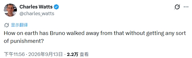 福登报复B费染红！记者热议：B费怎么可能逃过处罚？