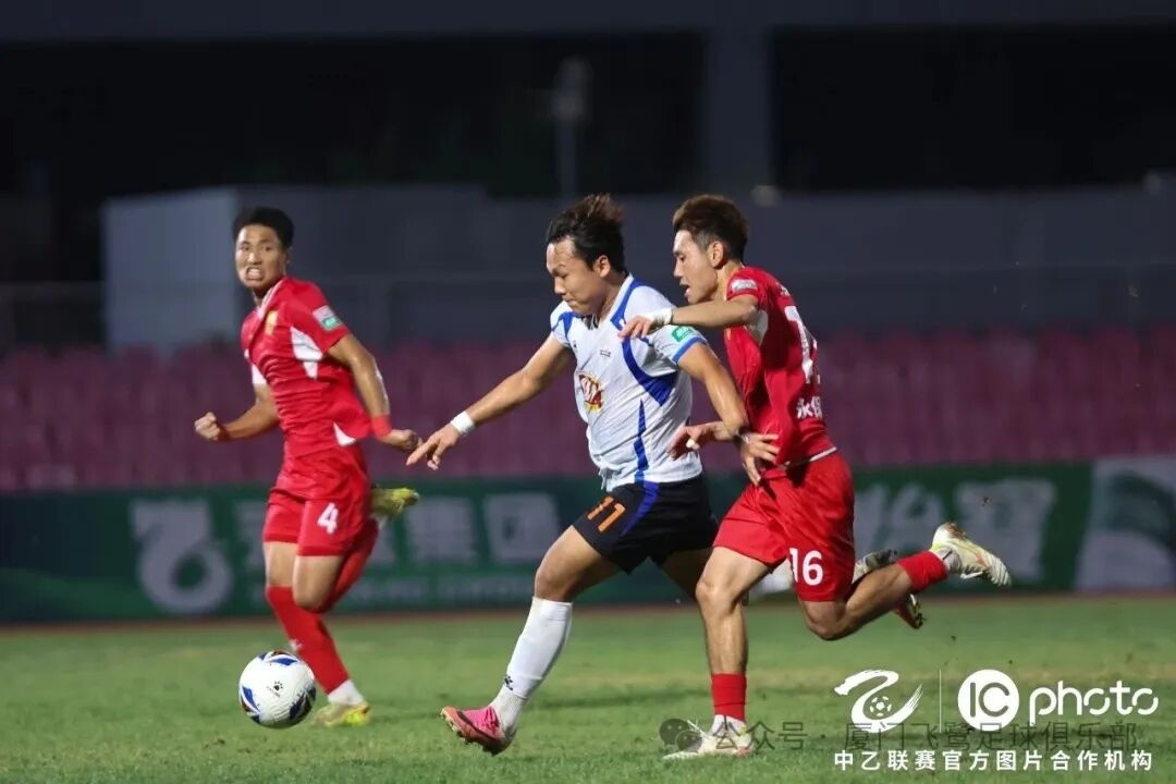 两连败！中乙联赛决赛阶段第二十三轮 厦门飞鹭客场0-1青岛红狮