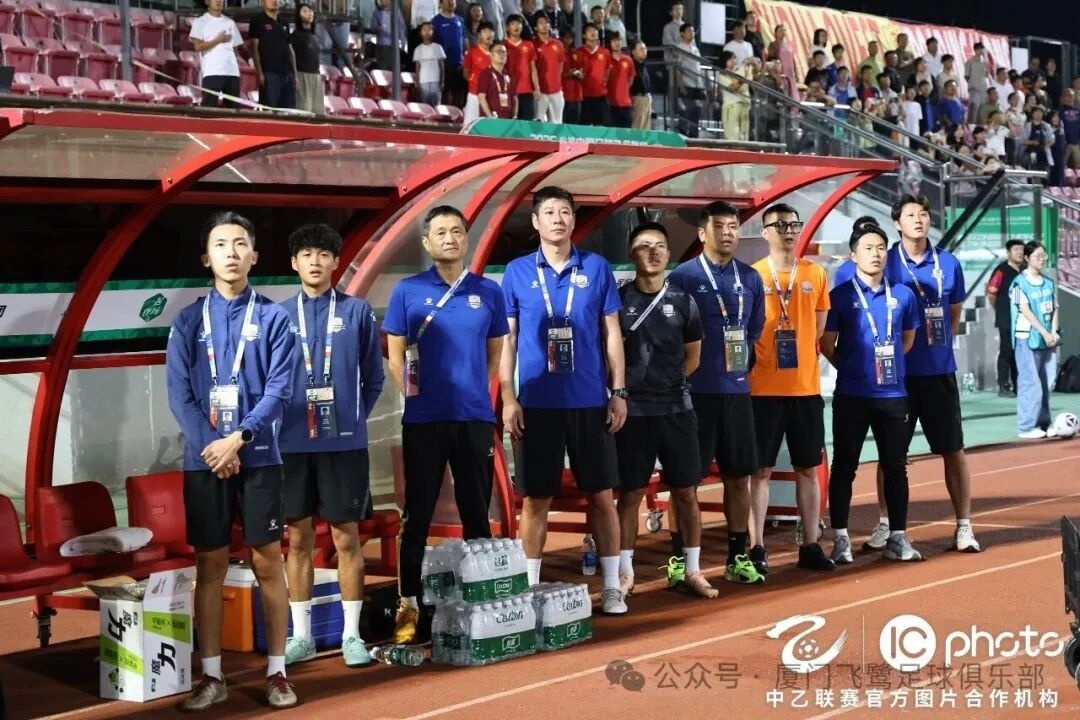 两连败！中乙联赛决赛阶段第二十三轮 厦门飞鹭客场0-1青岛红狮