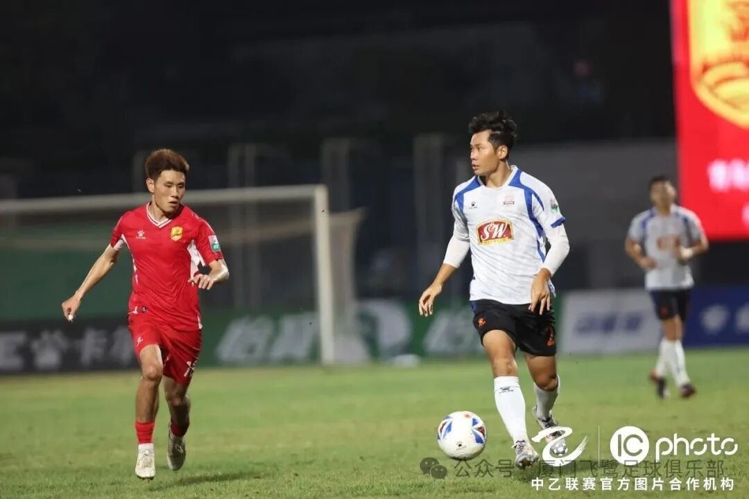 两连败！中乙联赛决赛阶段第二十三轮 厦门飞鹭客场0-1青岛红狮
