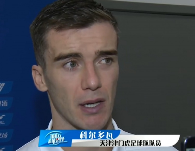 科尔多瓦:把注意力放在最后4场比赛中,用最短时间真正完成保级 科尔多瓦:把注意力放在最后4场比赛中,用最短时间真正完成保级