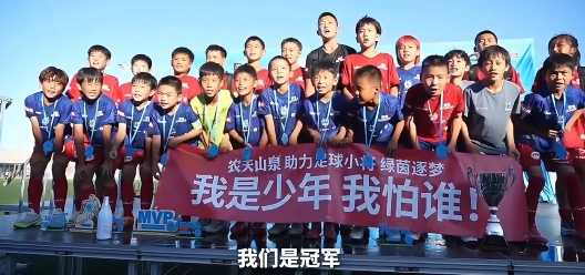 董路谈Brava杯夺冠:目标出线,结果出道即巅峰 像是冥冥中的安排 董路谈Brava杯夺冠:目标出线,结果出道即巅峰 像是冥冥中的安排