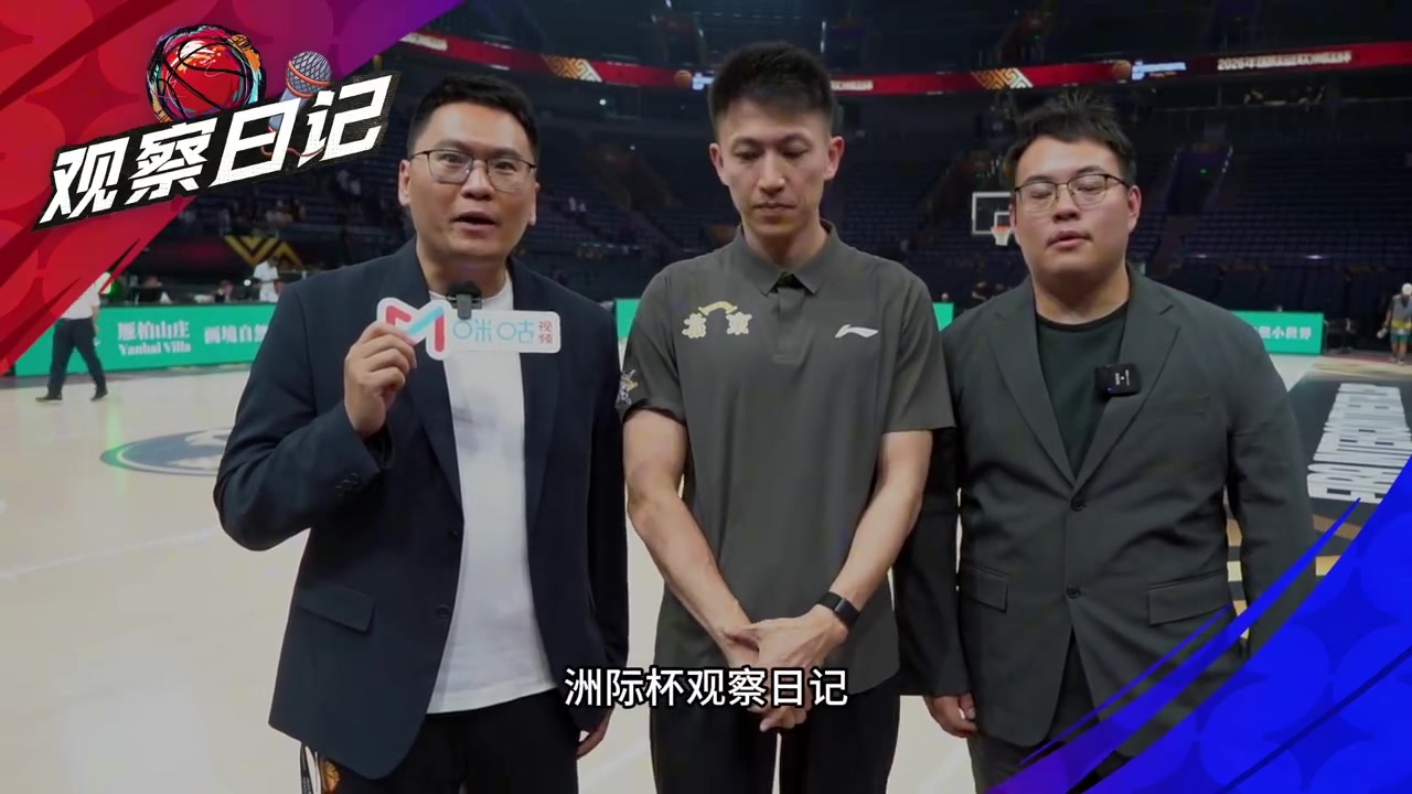 刘晓宇:剩的时间不多了 需要检验外援 帮助队员改掉防守的坏习惯 刘晓宇:剩的时间不多了 需要检验外援 帮助队员改掉防守的坏习惯
