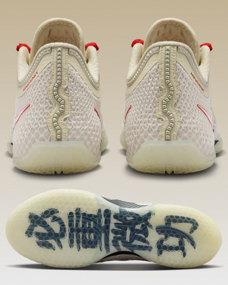 詹姆斯第24代签名鞋推出“大中华”配色 球鞋设计充满中国元素 詹姆斯第24代签名鞋推出“大中华”配色 球鞋设计充满中国元素