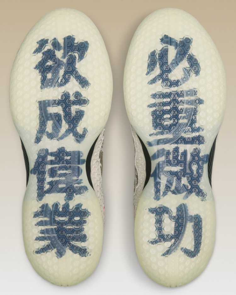 詹姆斯第24代签名鞋推出“大中华”配色 球鞋设计充满中国元素 詹姆斯第24代签名鞋推出“大中华”配色 球鞋设计充满中国元素