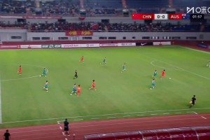 和平杯-中国U16男足0-1不敌澳大利亚U16第三名收官 柯博文失单刀 和平杯-中国U16男足0-1不敌澳大利亚U16第三名收官 柯博文失单刀