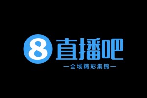 09月12日 中甲第23轮 广东广州豹 VS 大连鲲城 全场录像【全场录像+集锦】